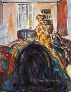眼病中の自画像 1930年 エドヴァルド・ムンク Oil Paintings